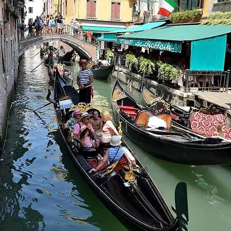 Top Canal View شقة
